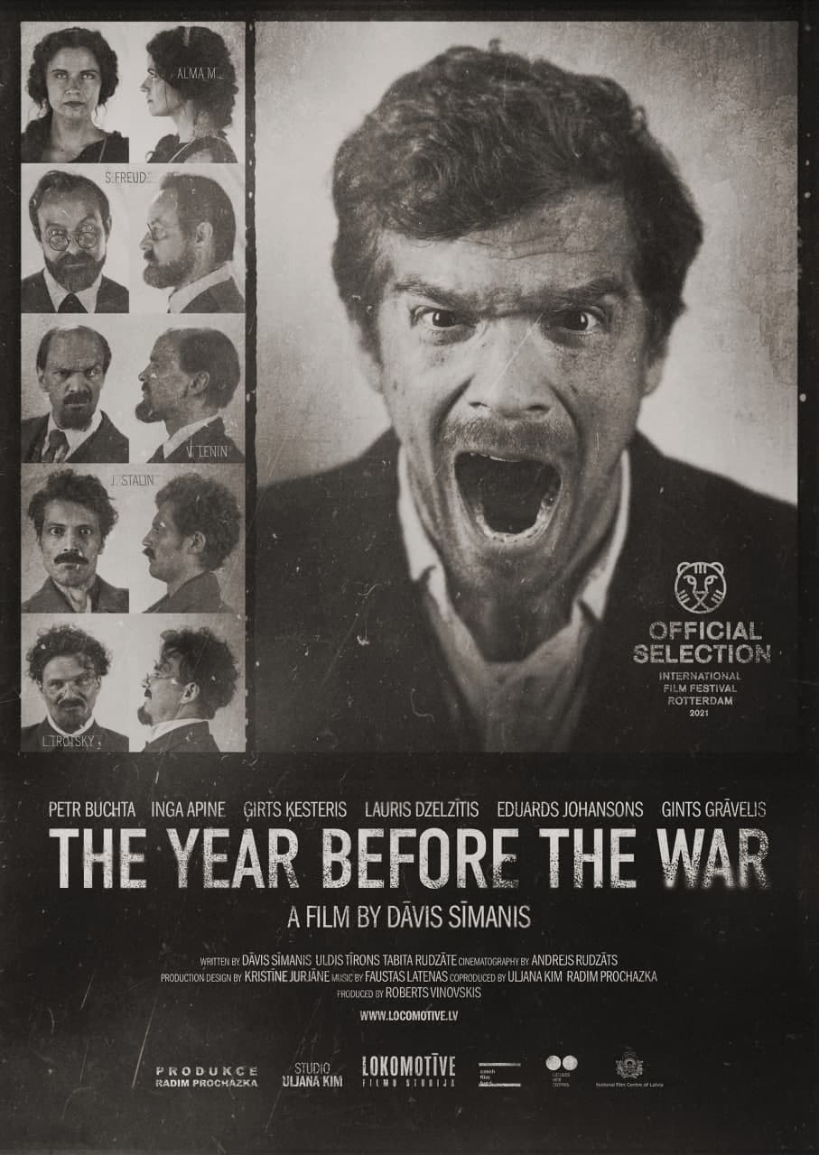     (2021)