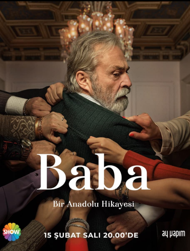 Отец (1-2 Сезон)