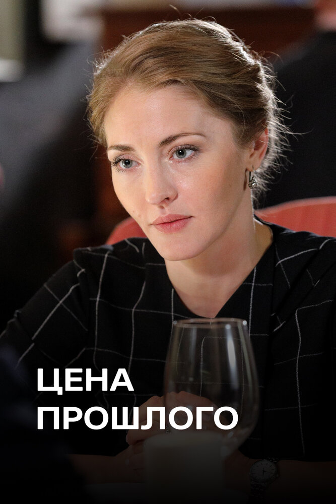   (2018)