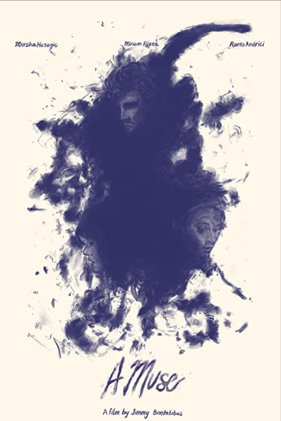 Муза (2020)