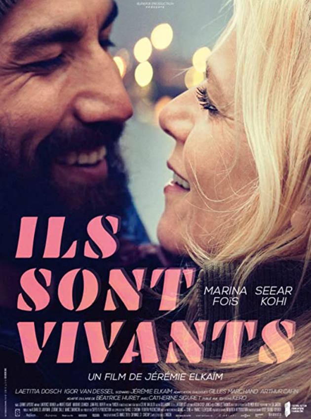 Они живы (2021)