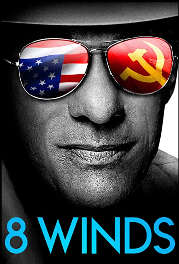 8  (2022)