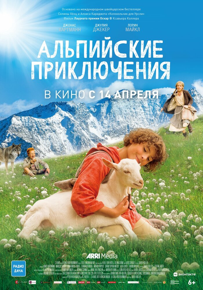   /   (2015)