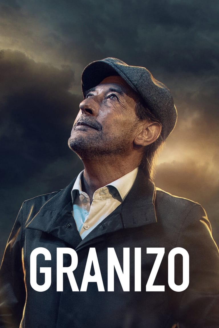 Сущий град (2022)
