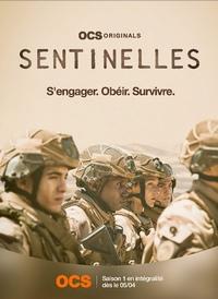 Часовые (2022)