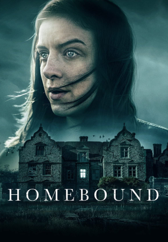 Семейная обитель (2021)