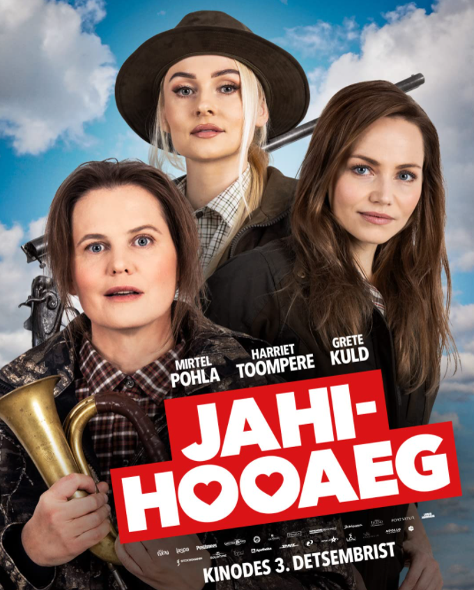 Сезон охоты (2021)