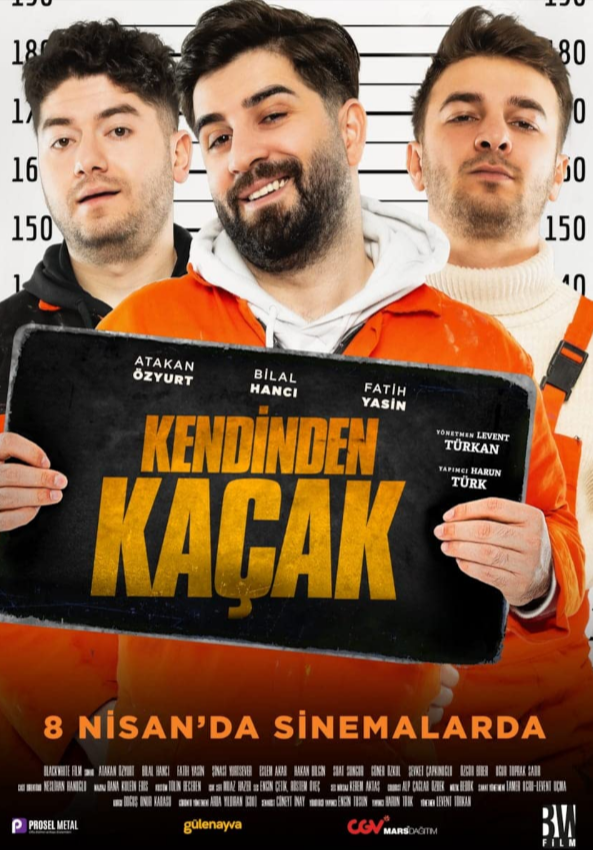 Беглецы (2022)