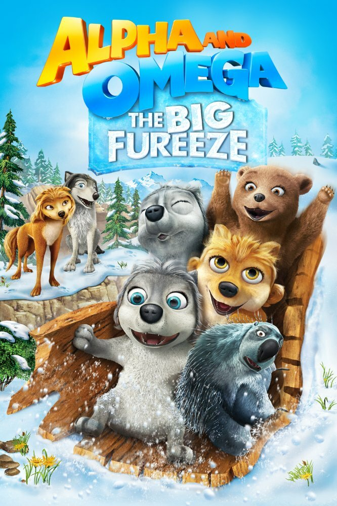    7:   (2016)