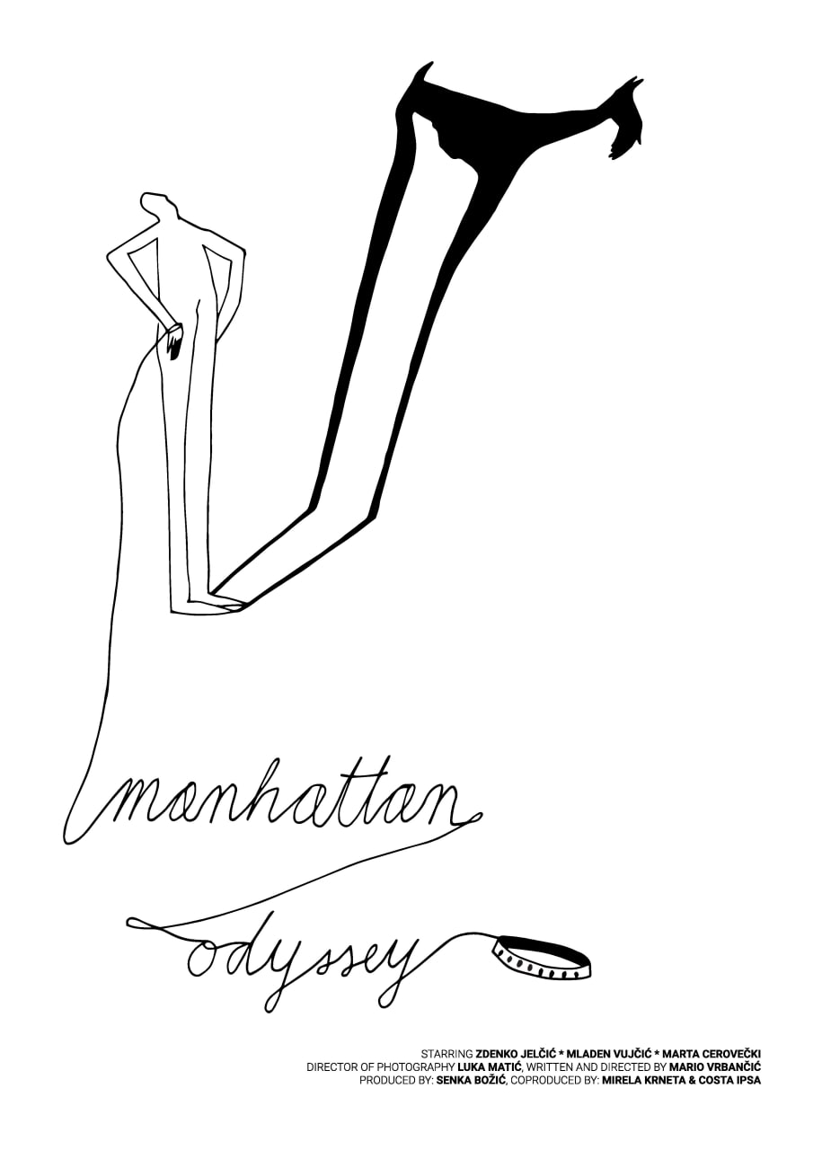 Манхэттенская одиссея (2020)
