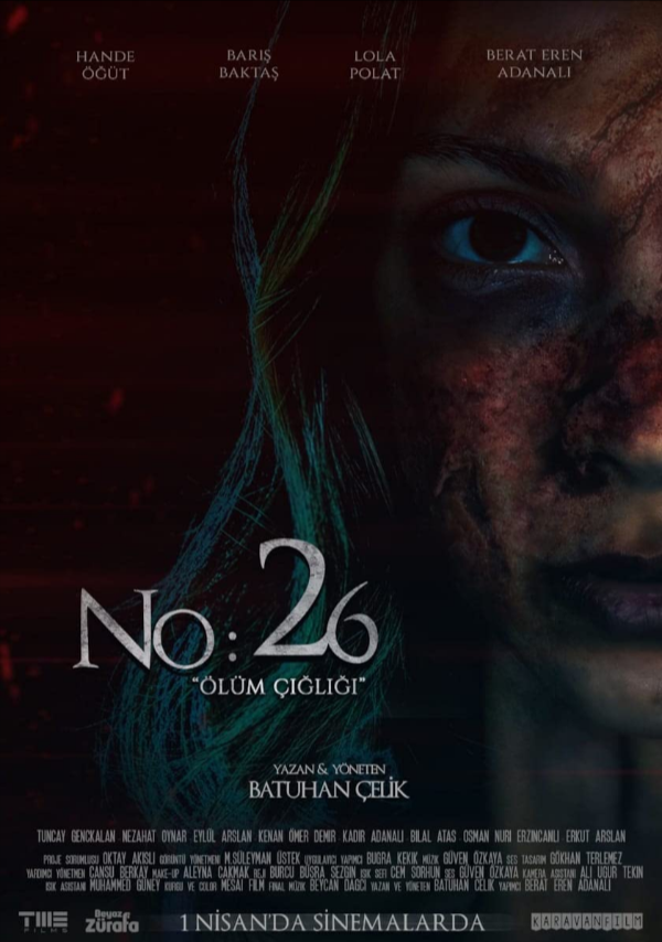 № 26 Крик смерти (2022)