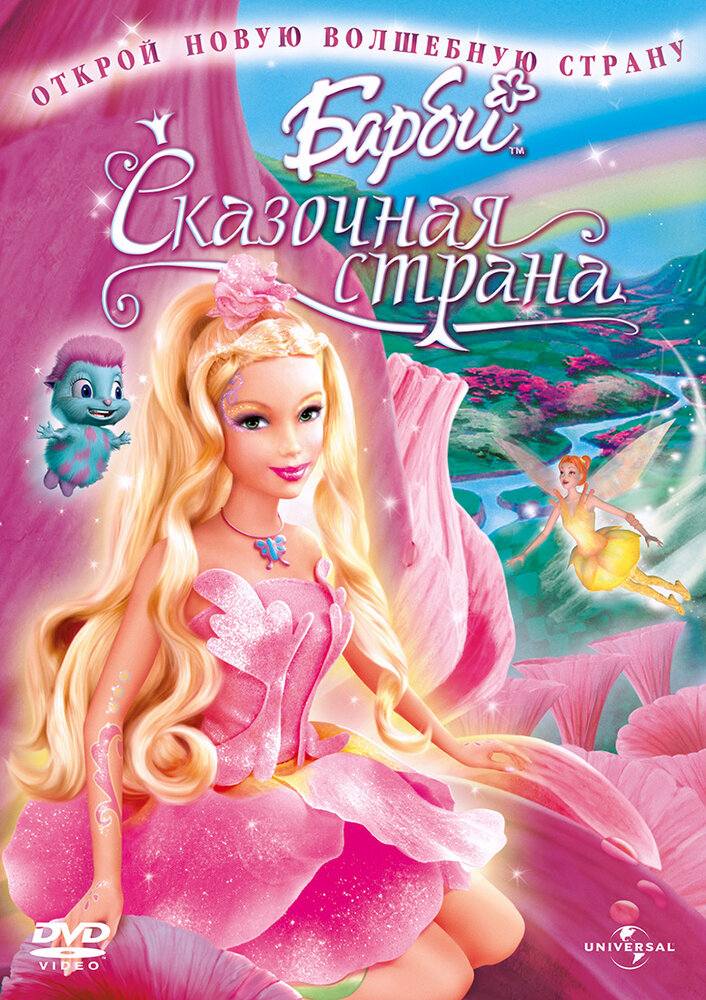 :   (2005)