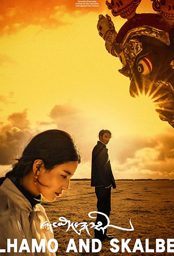   (2019)