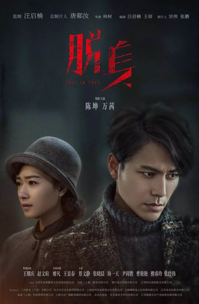    (2018)