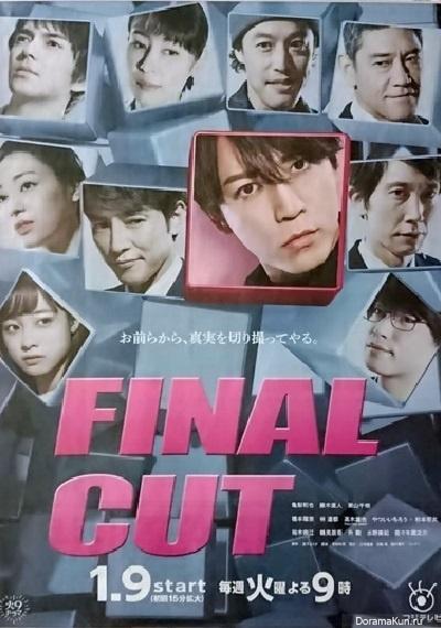   (2018)
