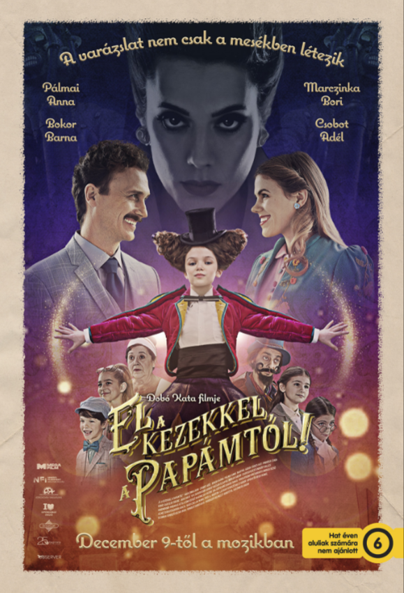 Руки прочь от моего папы! (2021)