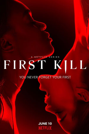 Первое убийство (2022)
