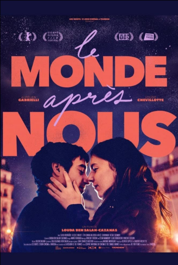 Мир после нас (2021)