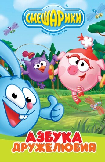 :   (2009)