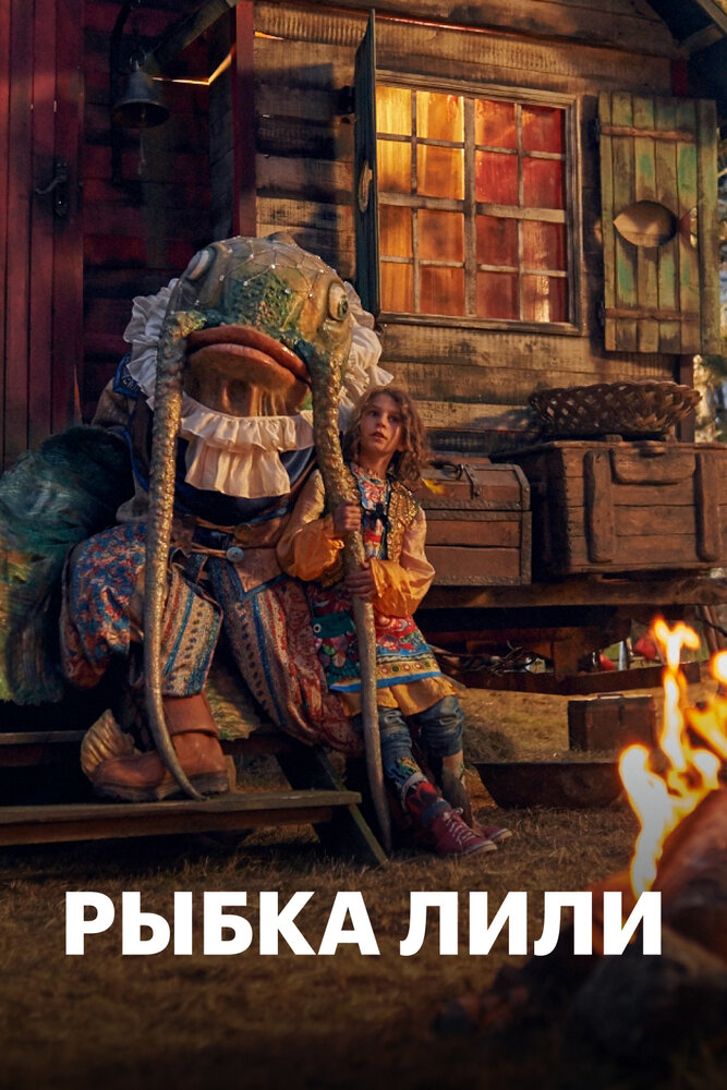   (2017)