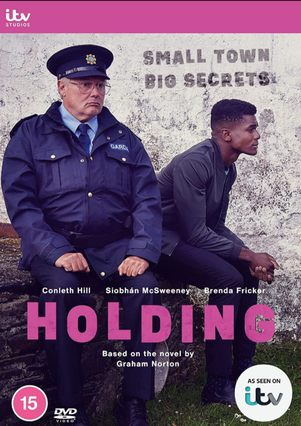 Владения (2022)