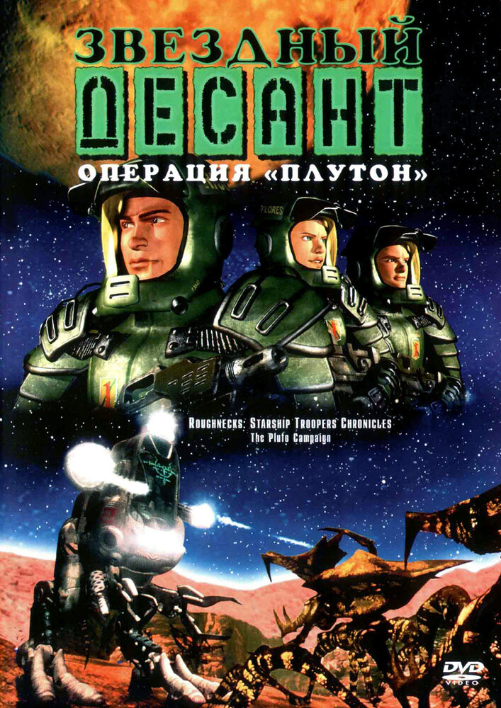 :  (1999)