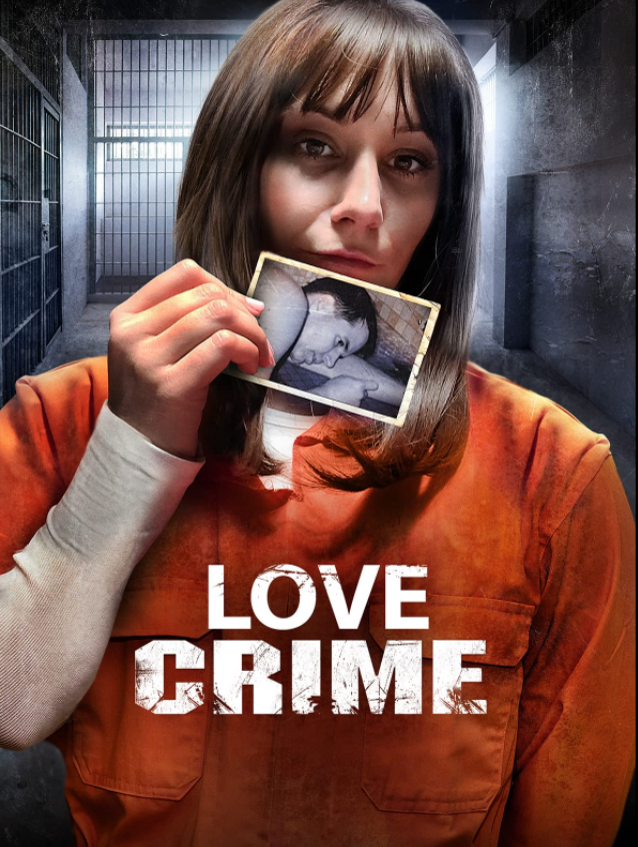 На почве страсти (2022)