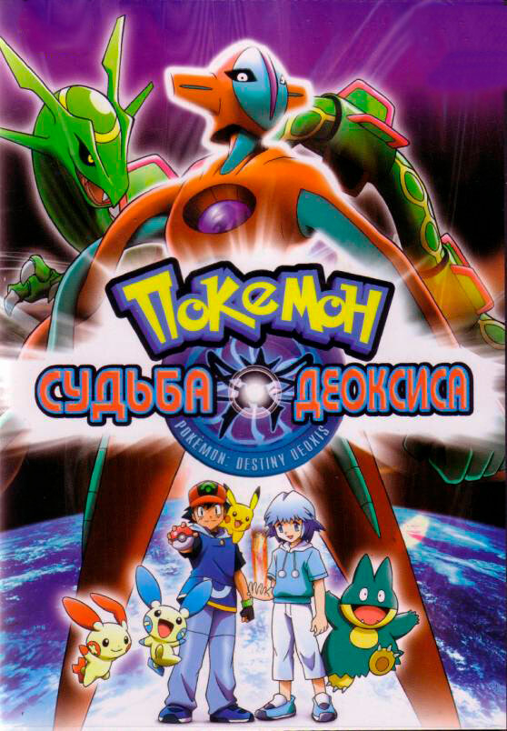 :   (2004)
