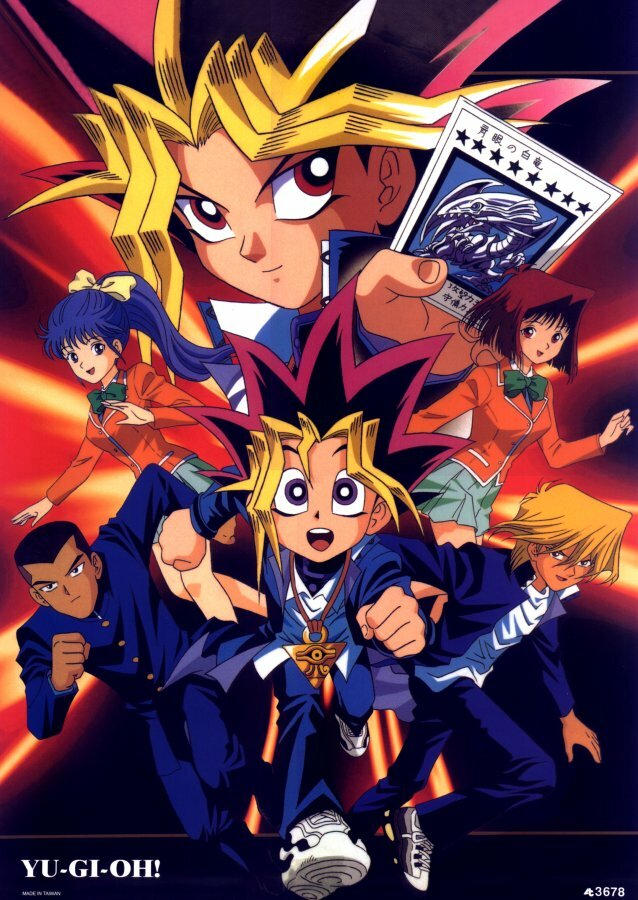 ! (1998)