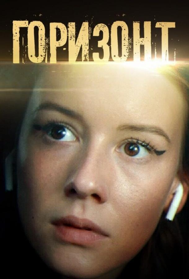  (2022)