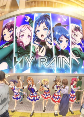 Блестящий пост (2022)