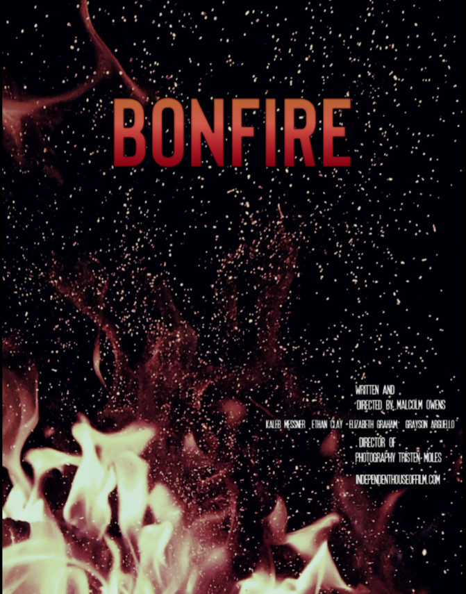 У костра (2021)