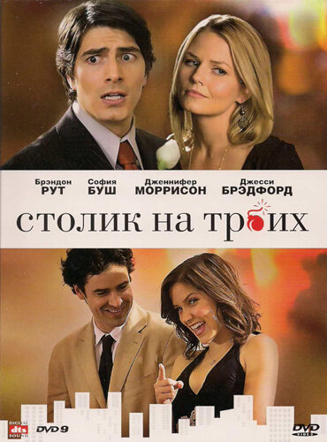    (2008)