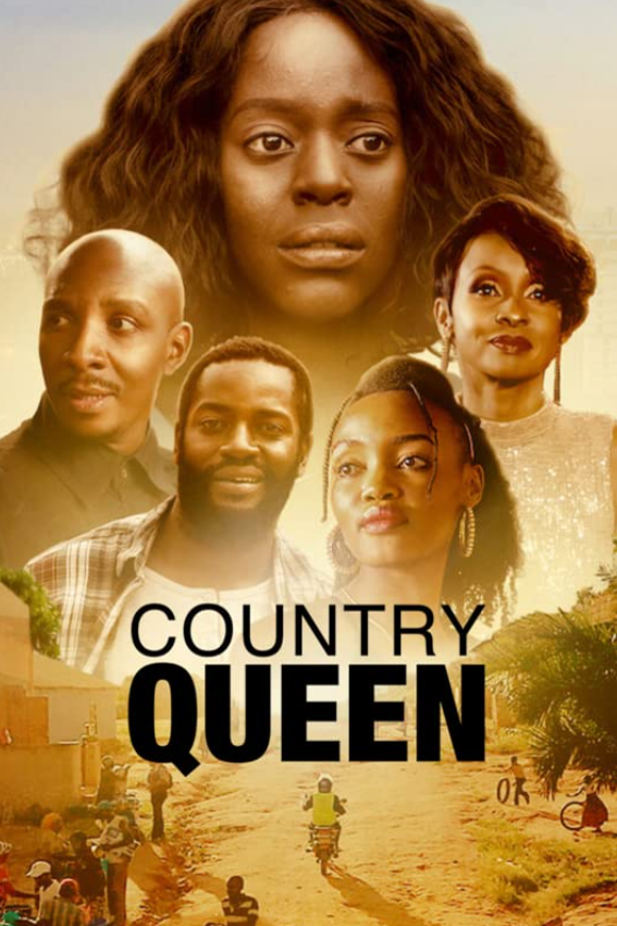 Королева деревни (2022)