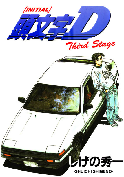  :   (2001)