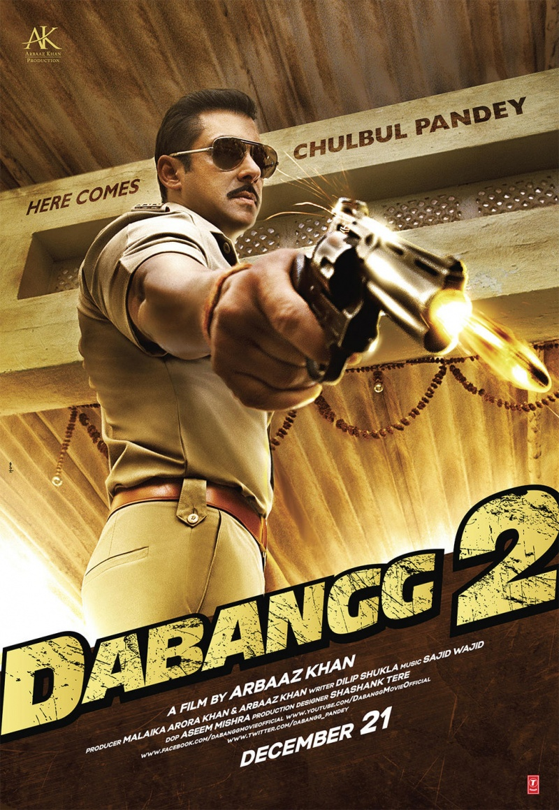  2 (2012)