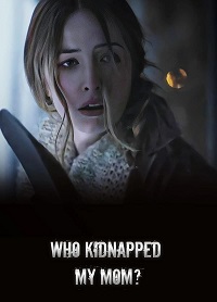    ? (2022)