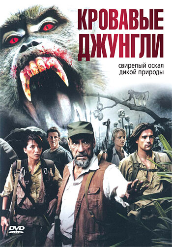   (2007)