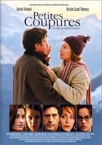 Знаки страсти (2002)
