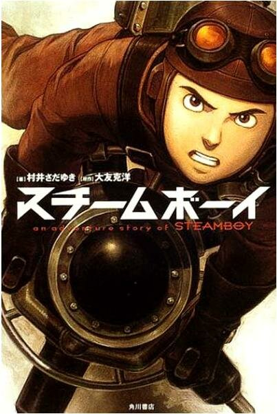  (2004)