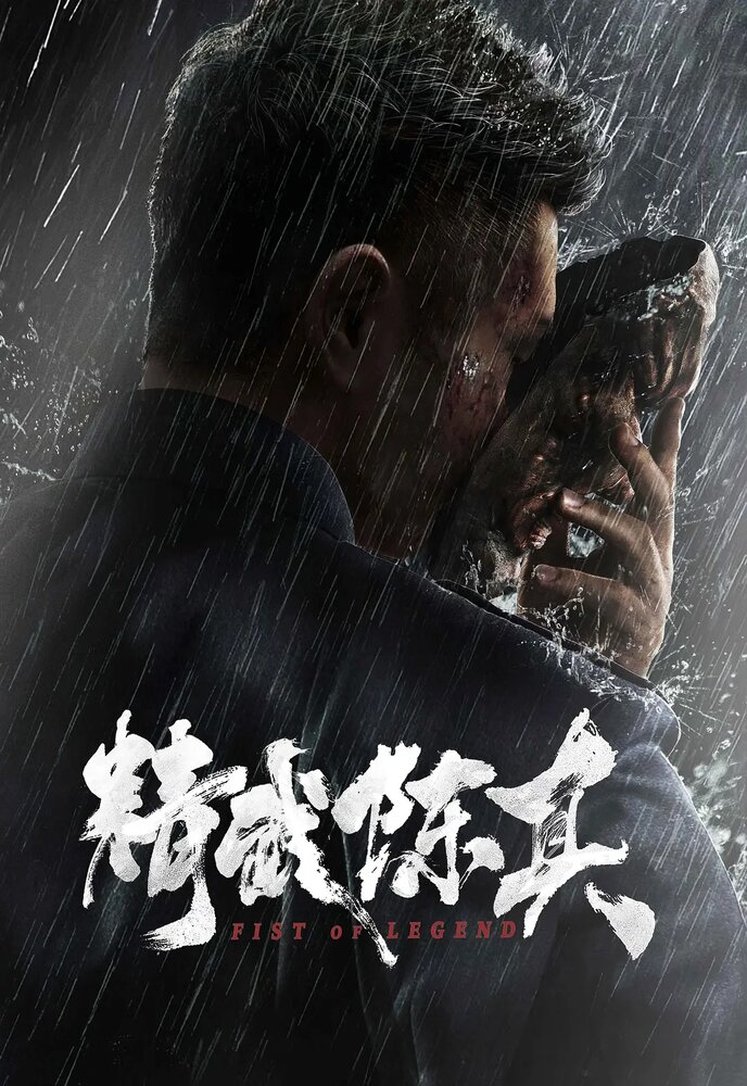   (2019)