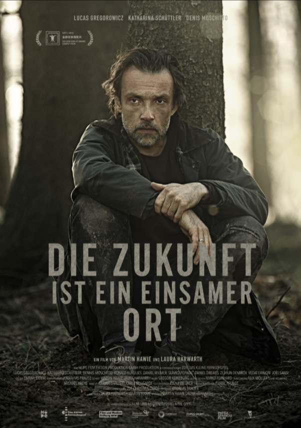 Будущее это одинокое место (2021)