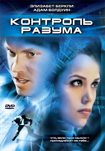   (2003)