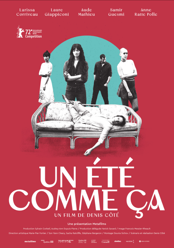 Такое лето (2022)