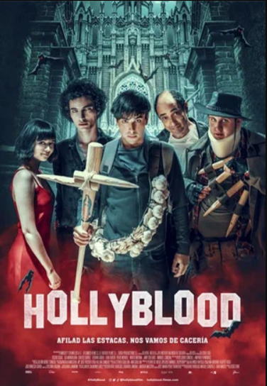 Святая кровь (2022)