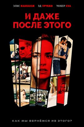    ... (2016)