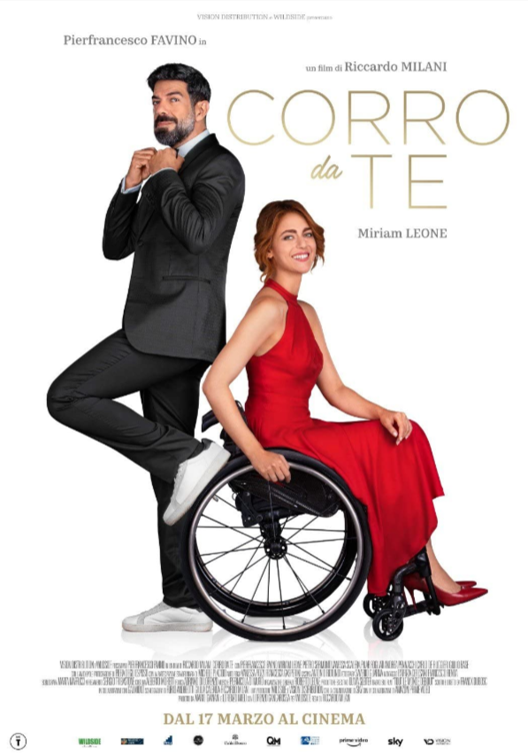 Бегу к тебе (2022)