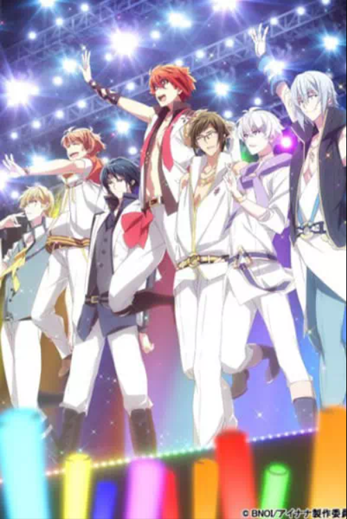 Семёрка идолов (1-3 Сезон)