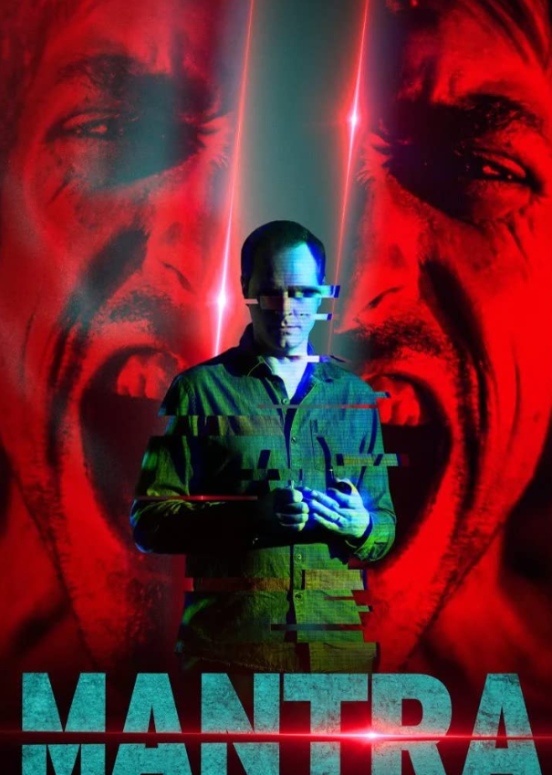 Мантра (2021)