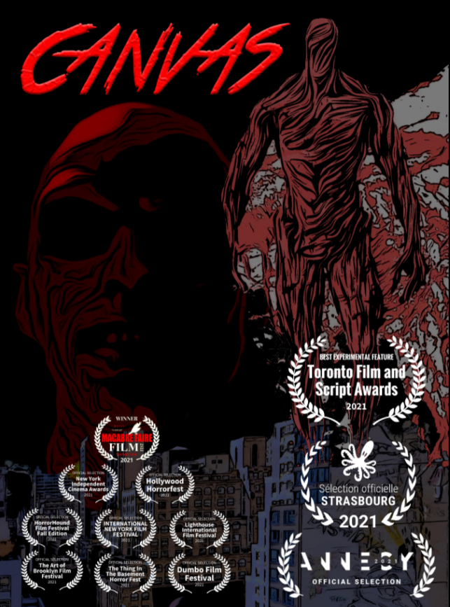 Полотно (2021)